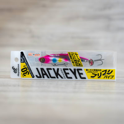 METAL VIB HAYABUSA JACK EYE FURIFURI VIBE 30 GR1
