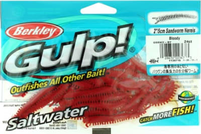 CARNADA BERKLEY GULP WORM (GUSANO DE ARENA) 5 cm (24 unid.)