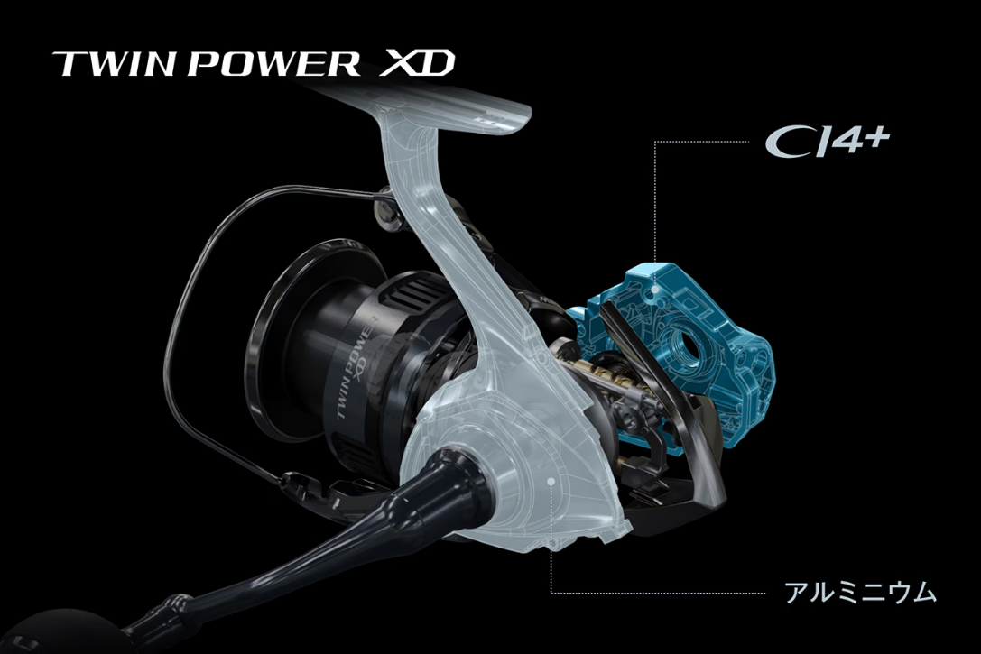 CARRETE SHIMANO TWIN POWER XD 4000XGFB | ARMERIA NELMAR