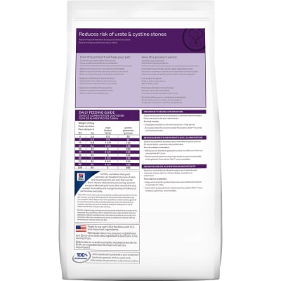 Hills Canine U/D 3.9 Kg