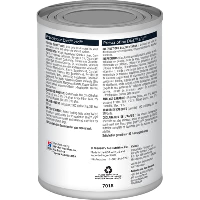 HILLS CANINE Z/D LATA