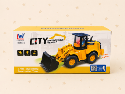 Cargador Frontal City Engineering1