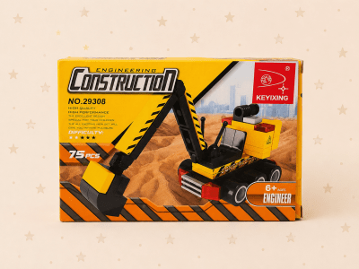 Excavadora de Construcción para Armar – 75 Piezas1