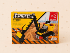 Excavadora de Construcción para Armar – 75 Piezas