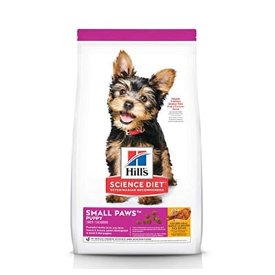 HILLS PUPPY TOY1
