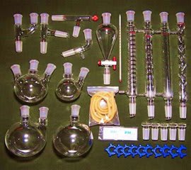 COTIZAR Material de Vidrio para Laboratorio4