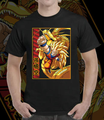 POLERA DRAGON BALL 2