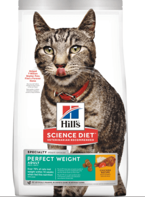 HILLS PERFECT WIIGHT1