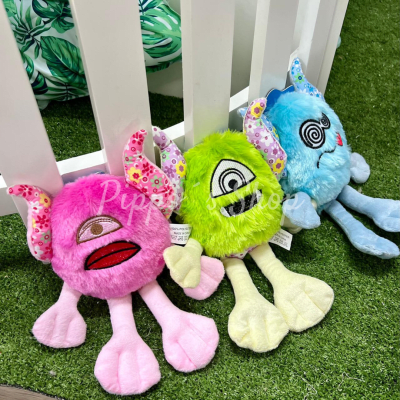Peluche un Ojo