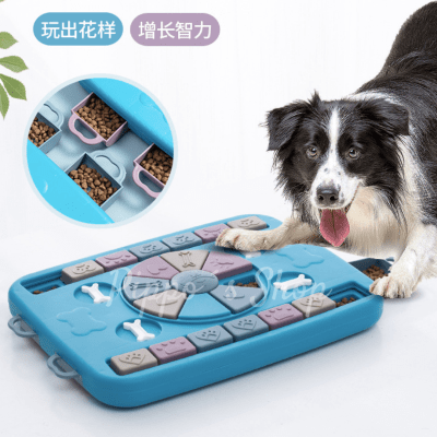 Puzzle SoupToys