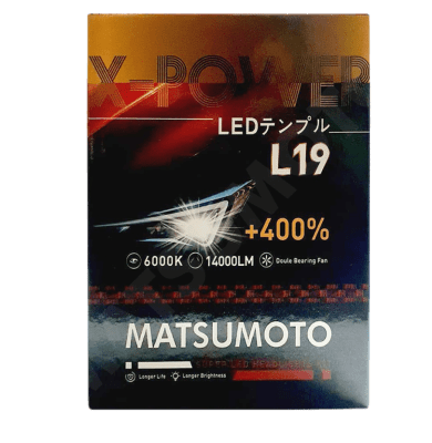 AMPOLLETA H4 SUPER LED 14.000 LUMENES
