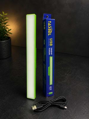 LAMPARA MAGNETICA LED 0181