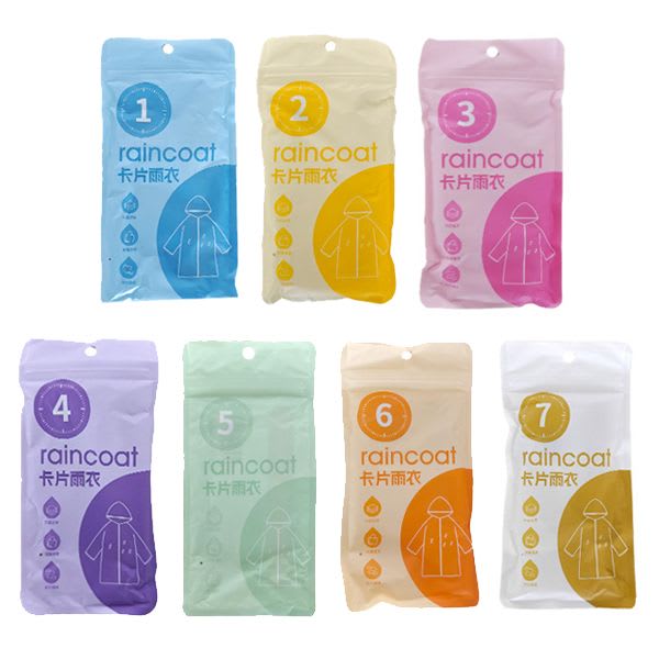 PONCHO IMPERMEABLE ADULTO2