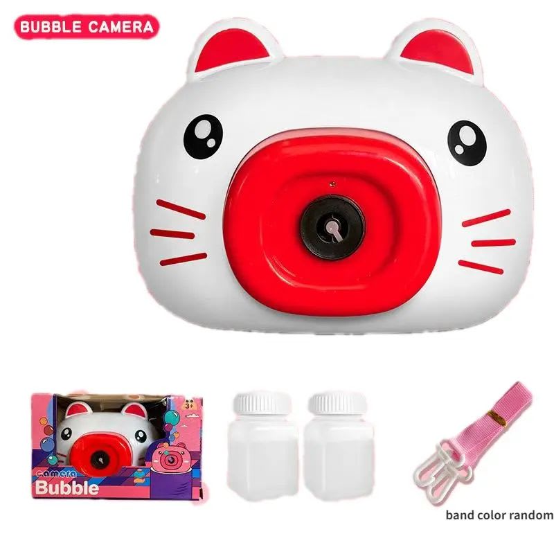 CAMARA BURBUJA3