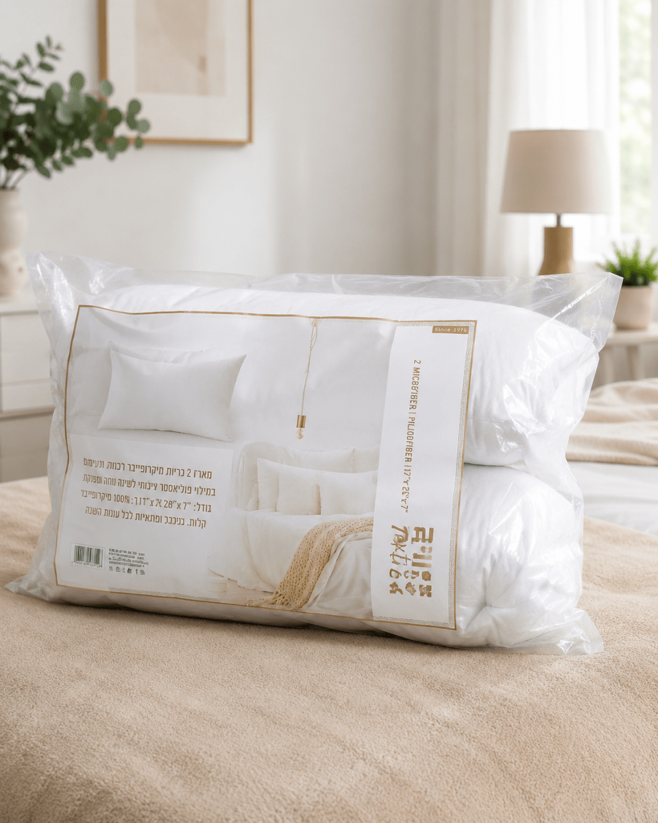 PACK DE 2 ALMOHADAS COMPRIMIDA2