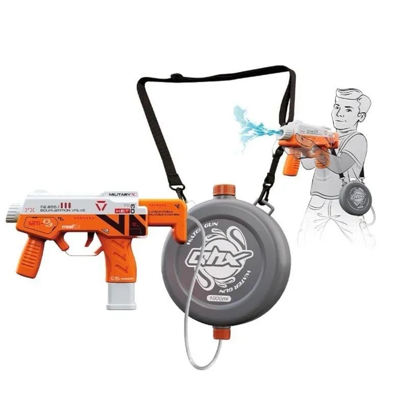 PISTOLA DE AGUA ELECTRICA PORTATIL WATER GUN 1