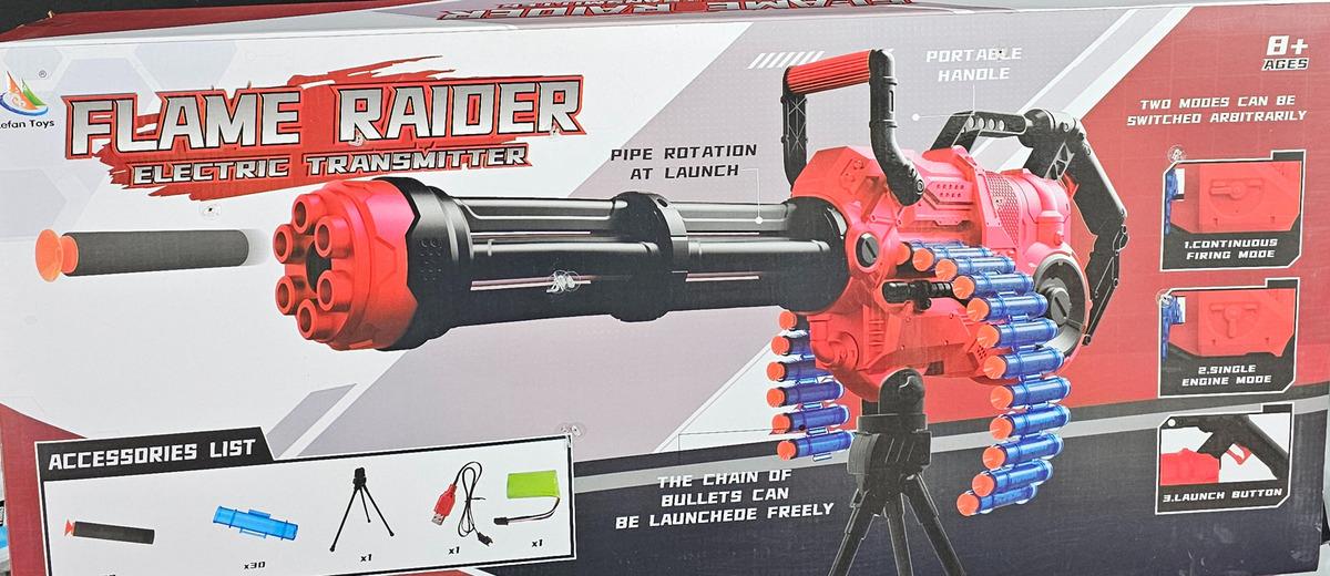 SUPER AMETRALLADORA FN5033