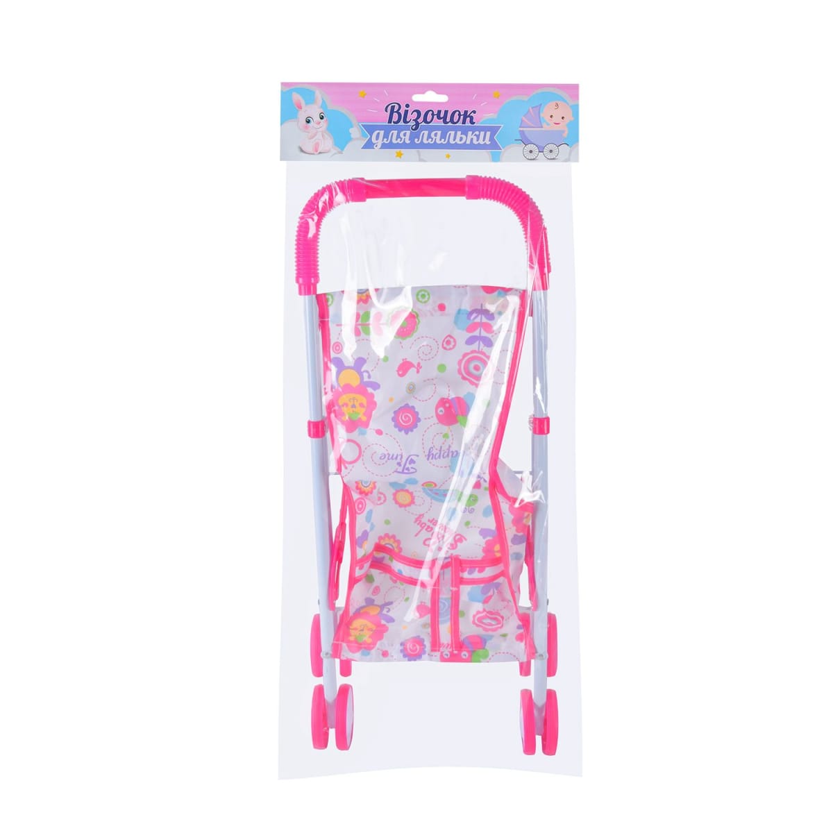 COCHE DE JUGUETE FN5292