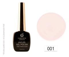 Esmalte SP Nude Traslucido 001 12ml Cherimoya