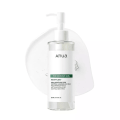 Anua Heartleaf Pore Control Cleansing Oil 200ml