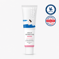 Round Lab Birch Juice Moisturizing Tone Up Sunscreen 50ml