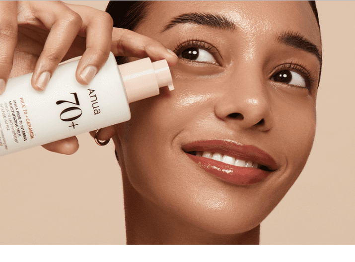 Anua Rice 70+ Intensive Moisturizing Milk 150ml1