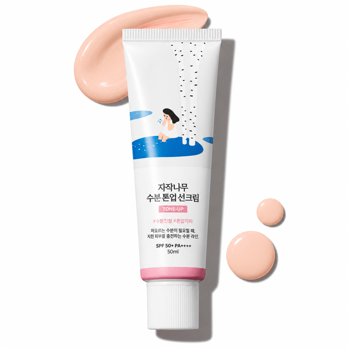 Round Lab Birch Juice Moisturizing Tone Up Sunscreen 50ml2