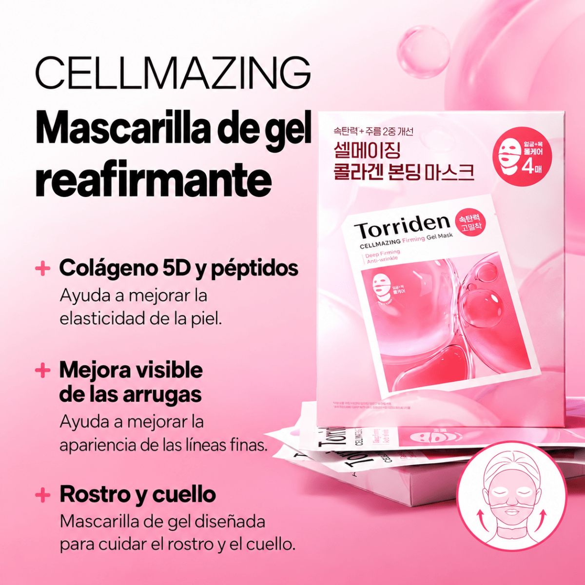 Torriden Cellmazing Firming Gel Mask 45g4