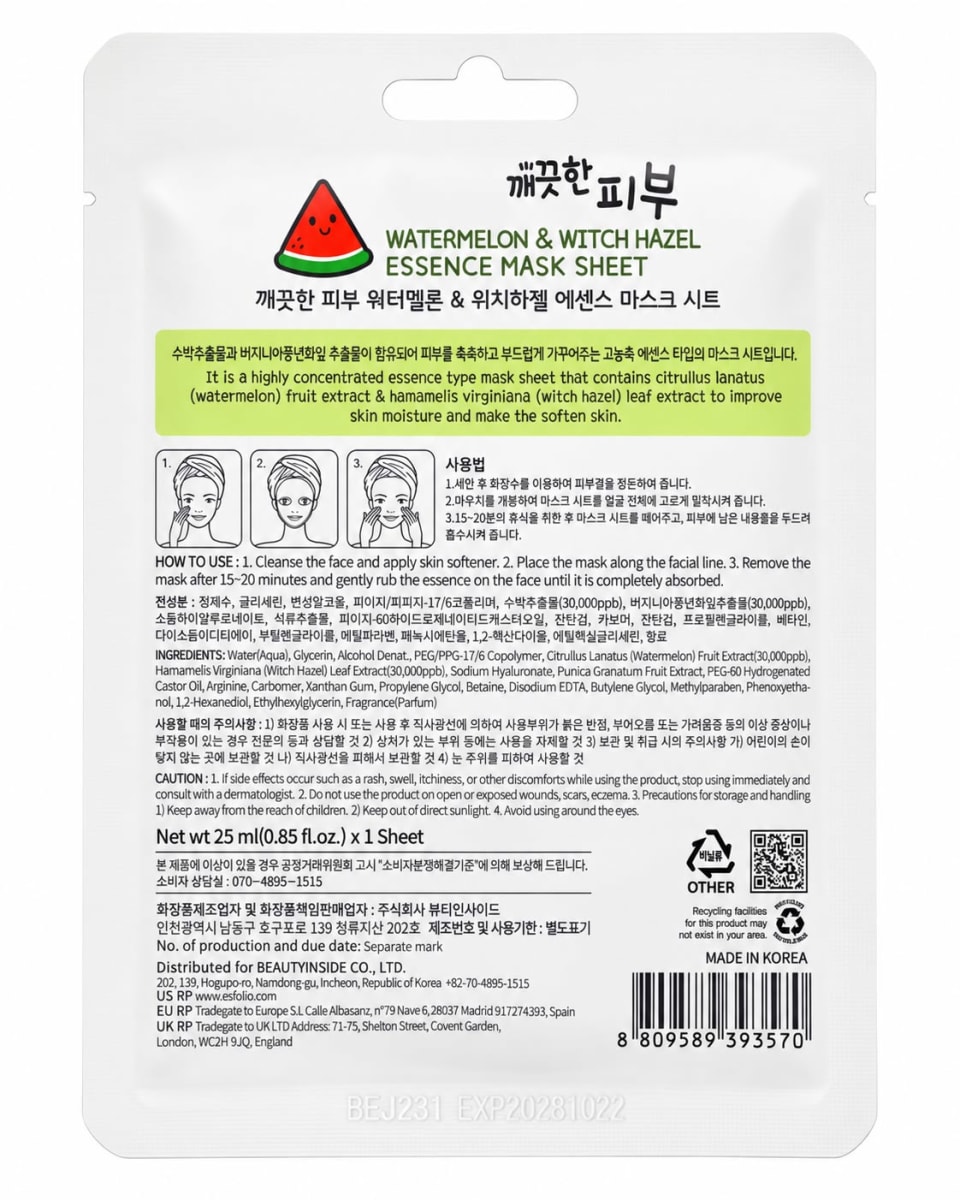 Esfolio Watermelon y Witch Hazel Essence Mask Sheet 25ml1