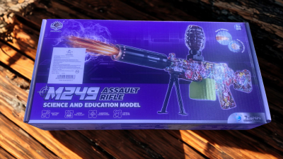 M249 RIFLE DE ASALTO1