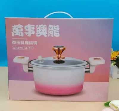 P/10 OLLA MICRO PRESION1