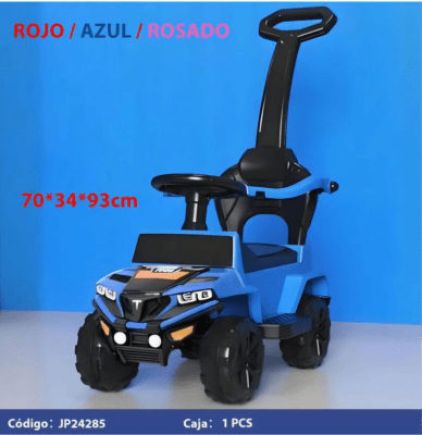 CARRO MONTABLE PASEADOR1