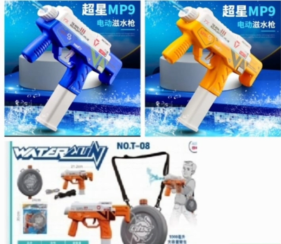 PISTOLA DE AGUA ELECTRICA MP91