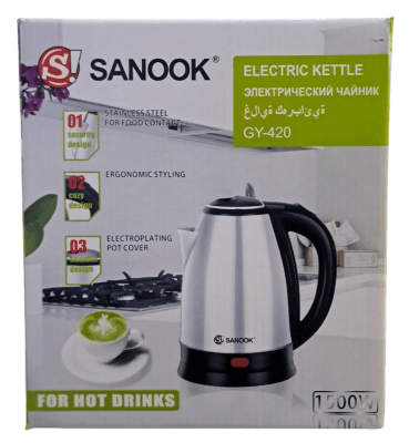 P/20 HERVIDOR 2.0L SANOOK1