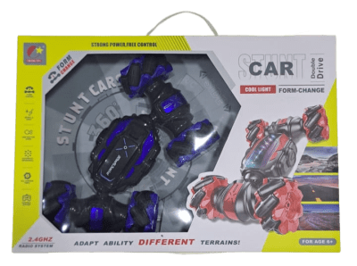 AUTO STRONG POWER1