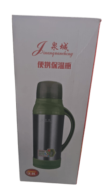 P/15 TERMO 2.0L BINANQUANCHENG1