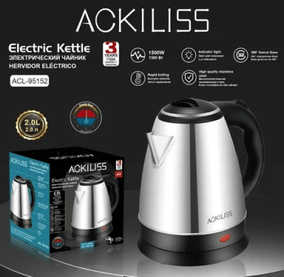 P/16 HERVIDOR ACKILISS1