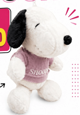 PELUCHE SNOOPY POLERON 25CM1
