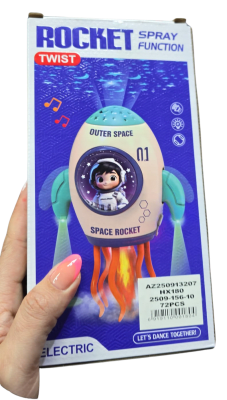 P/72 NAVE ESPANTA CUCO BAILARIN1