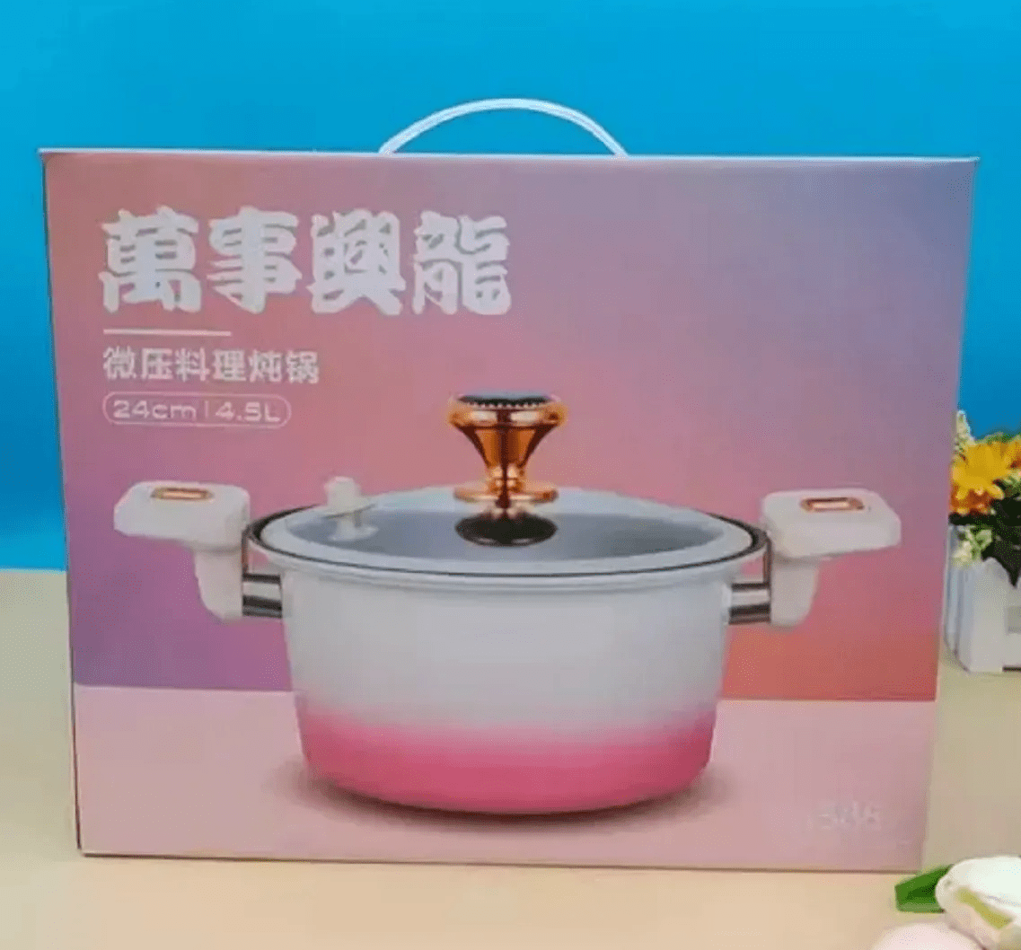 P/10 OLLA MICRO PRESION 0