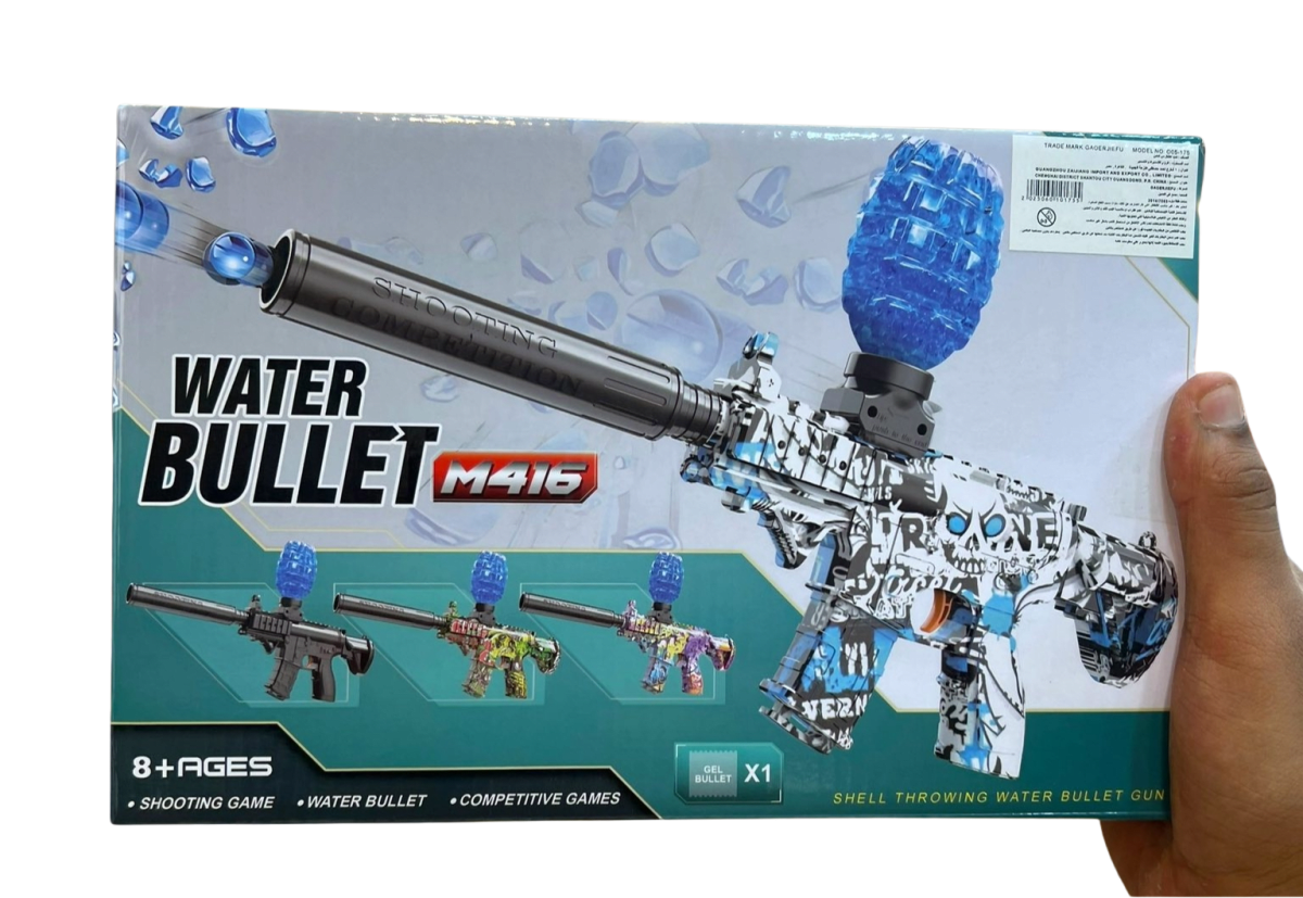 P/72 PISTOLA HIDROGEL MP53