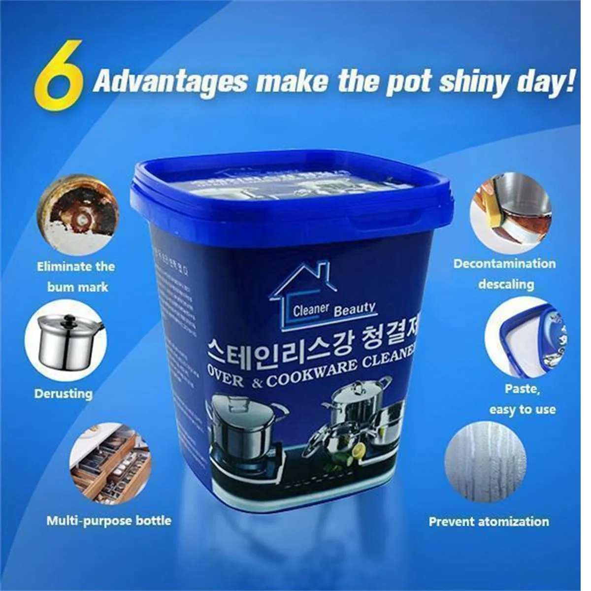 (P40) LIMPIA OLLAS 0