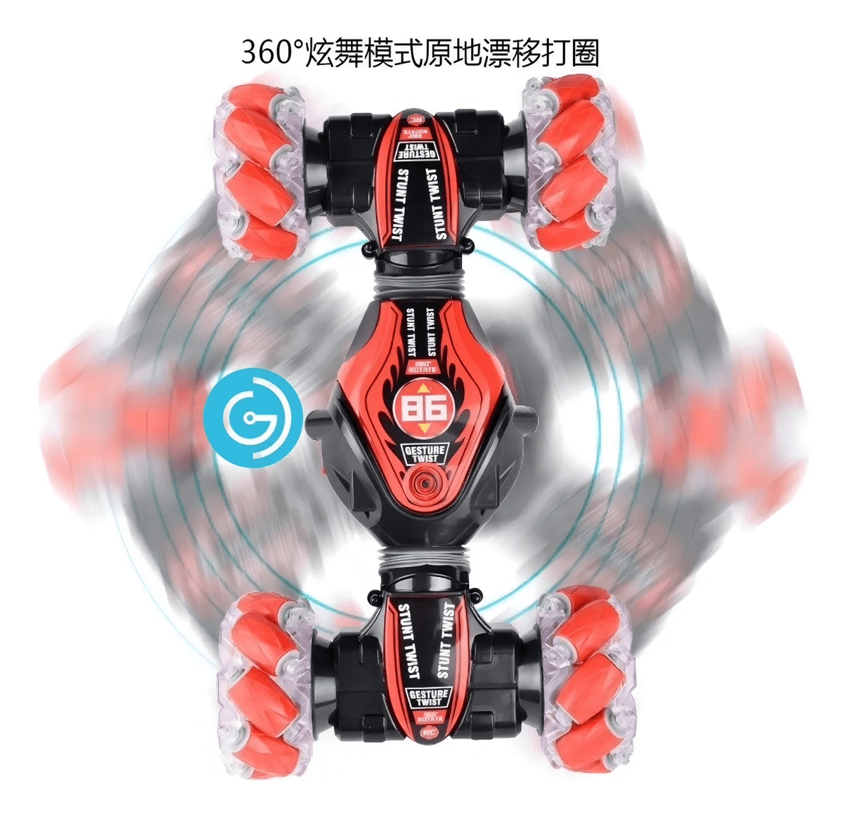 AUTO A CONTROL REMOTO GESTURE CON DOS CONTROLES4