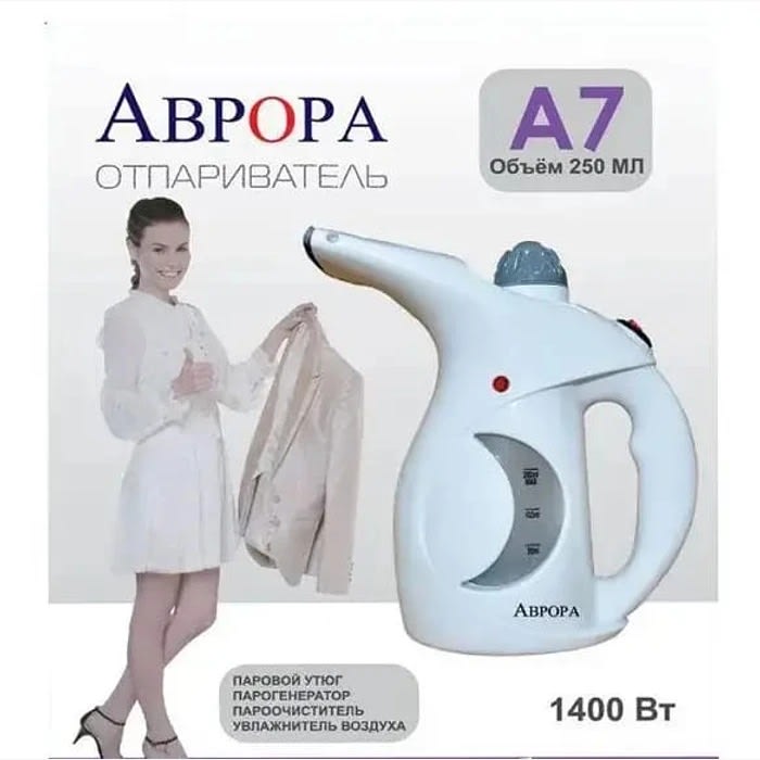 PLANCHA A VAPOR PORTATIL4