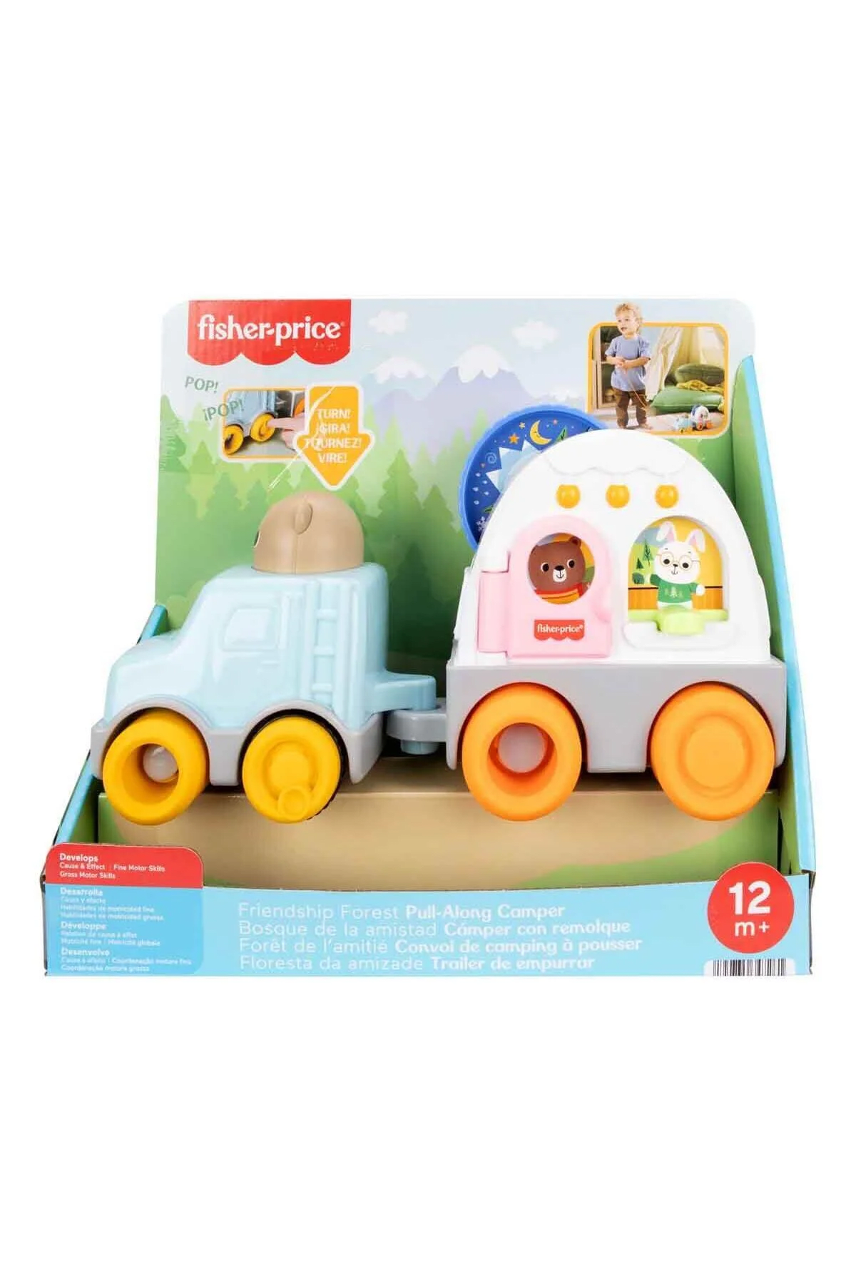 PULL ALONG CAMPER MATTEL