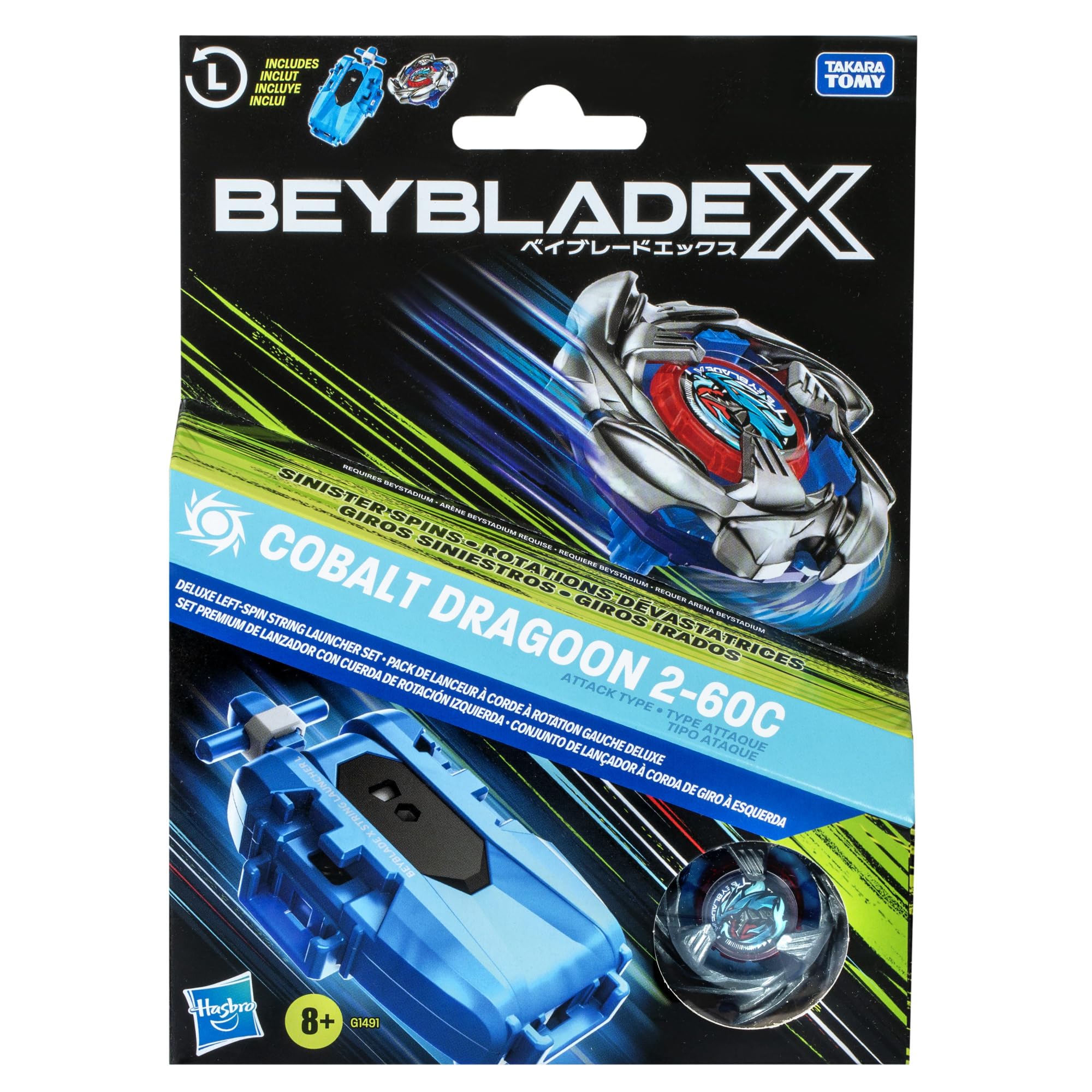 BEYBLADE X COBALT DRAGOON 2-60C | Juguetería Little Toys Chile