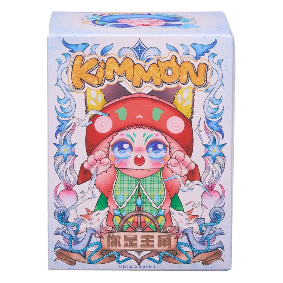 KIMMON PELUCHE COLECCIONABLE ASST 1 | Juguetería Little Toys Chile