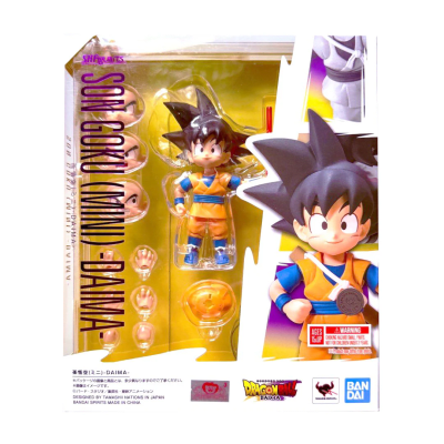 S.H.FIGUARTS SON GOKU (MINI) -DAIMA-1