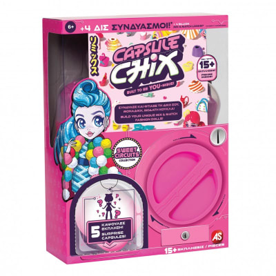 CAPSULE CHIX S1 SWEET CIRCUITS MUÑECA SURTIDO1