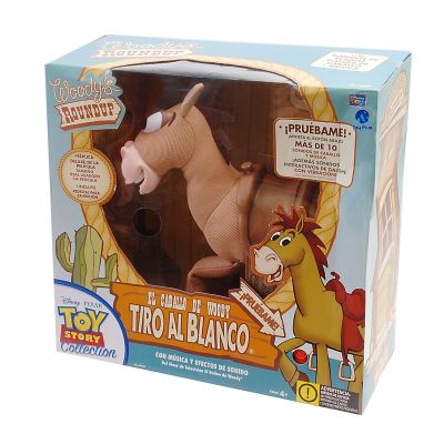 TOY STORY TIRO AL BLANCO EDICIÓN DE COLECCIÓN1